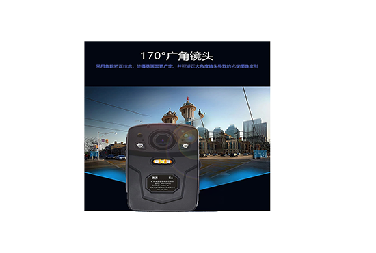 DSJ-TC9(A) 矿用本安型音视频记录仪(4G)